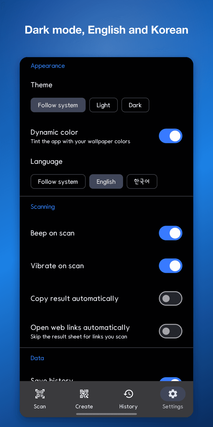 QR Reader X — Settings