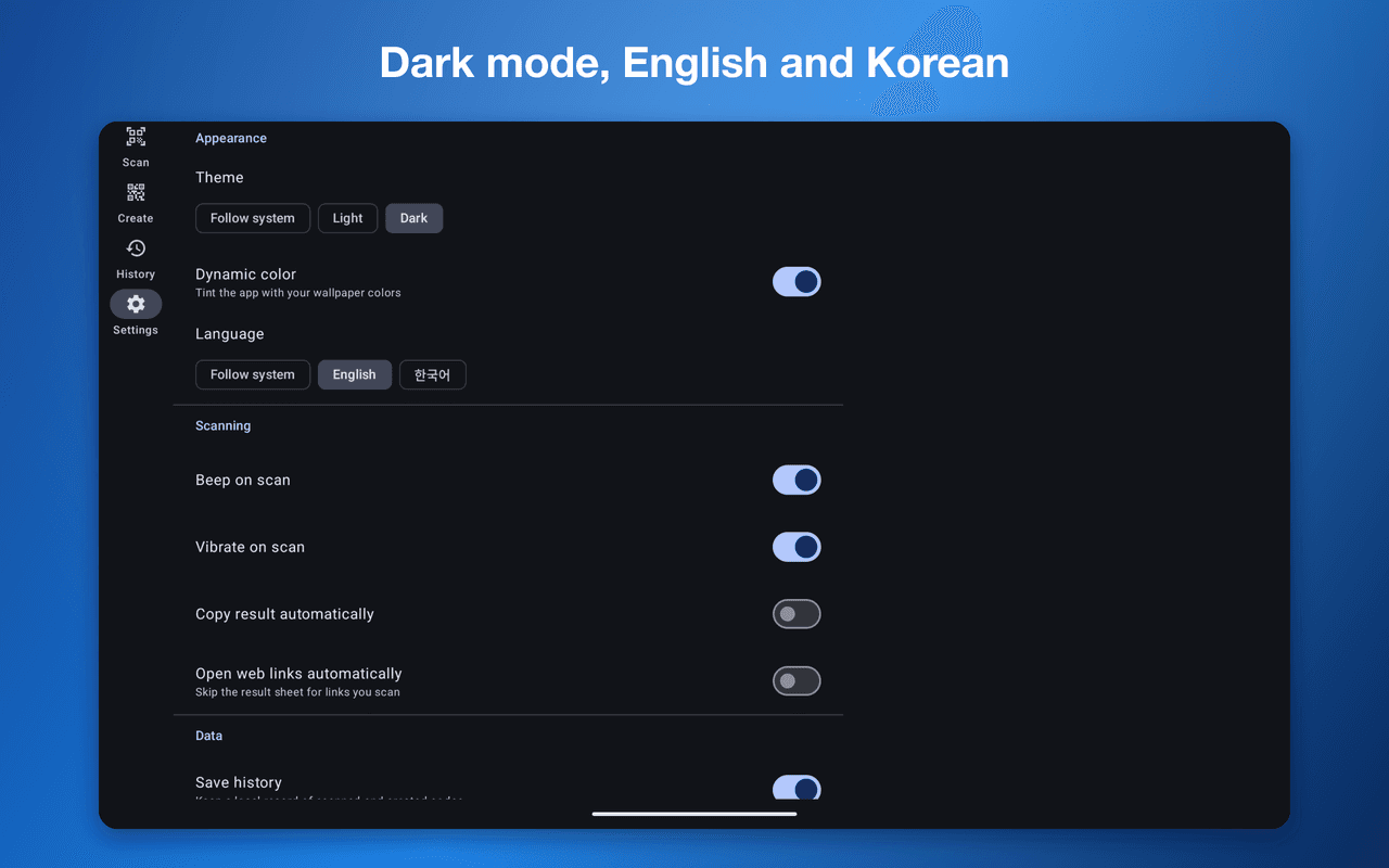 QR Reader X — Settings